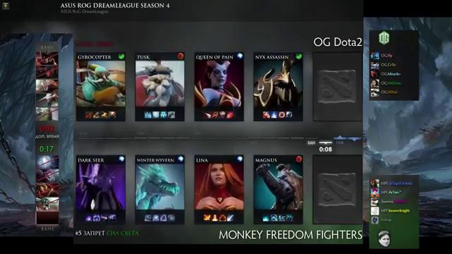 DOTA2: DreamLeague S2: OG vs MFF (Game 2)