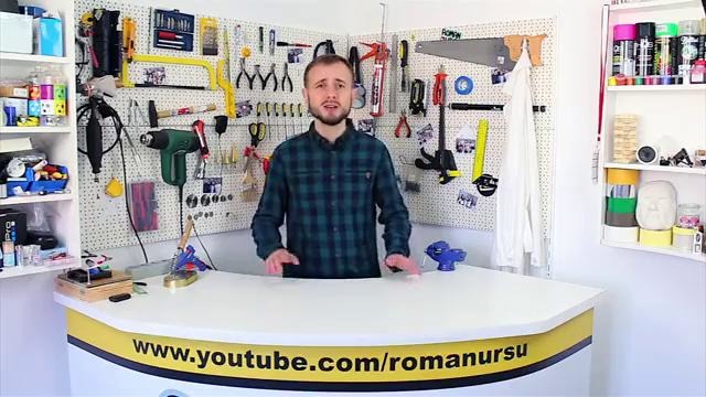 Как сделать насадку-распылитель для цитрусовых своими руками