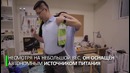 В Китае разработали жилет-кондиционер