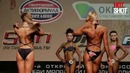 Кубок Восточной Европы 2013. г. Краснодар Hot Shot #3