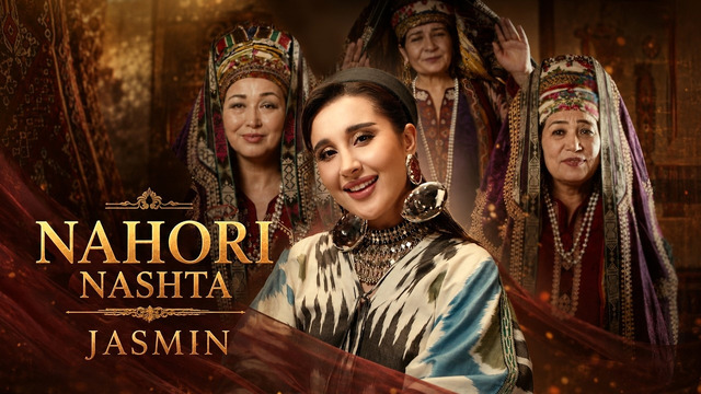 Jasmin – Nahori nashta (Official Music Video)