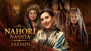 Jasmin – Nahori nashta (Official Music Video)