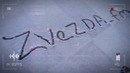 ZVezda fm – Первый Снег