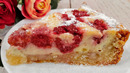 Песочный пирог с ягодами или фруктами – всегда вкусно