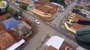 Задержание по-бразильски