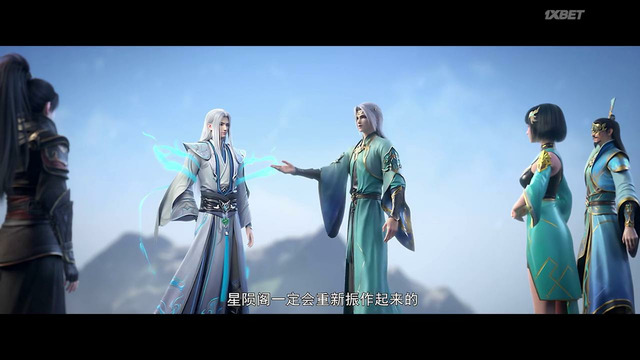 Расколотая битвой синева небес [ТВ-5] – 143 Серия