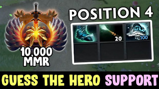 Guess the hero — 10,000 MMR support