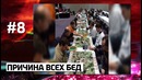 По факту — 10 потрясных фактов про ВИДЕОИГРЫ