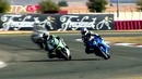 Электробайк Energica от CRP Racing