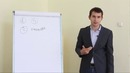 Скрипты продаж. Как из 10 звонков сделать 10 продаж. Бизнес Молодость