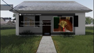 House Flipper – Первый взгляд ( симулятор строителя)