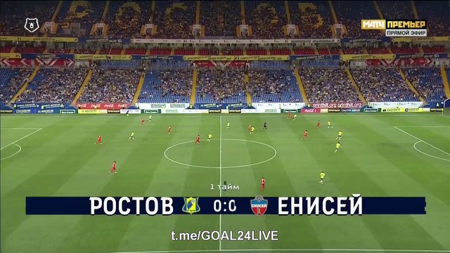(HD) Ростов – Енисей | Российская Премьер-Лига 2018/19 | 4-й тур | Обзор матча