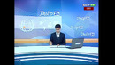 Помидор экспорти қайта тикланди