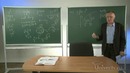08. Исследование функций на монотонность