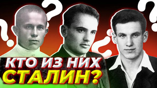Как выглядели самые известные люди в СССР в молодости