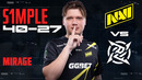 S1mple Лучший ИГРОК 2022? | NAVI POV на IEM Rio Major 2022