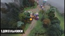 Что если DOTA 2 станет "18+&quot