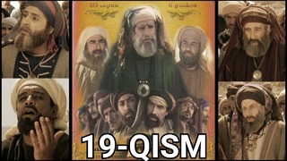 Olamga nur sochgan oy | 19-qism (islomiy serial)