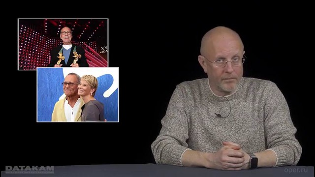 Синий Фил 197 – Ла-Ла Ленд, Голос монстра, Космос между нами