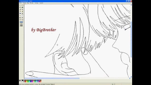 Аниме в Paint 9 by BigBrother для Саши и Маши с наилучшими пожеланиями