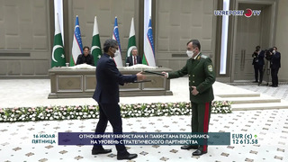 Шавкат Мирзиёев и Имран Хан подписали Совместную декларацию