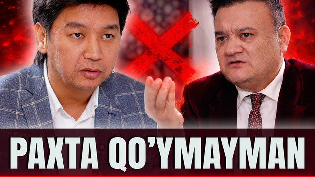 QO’RQDIM LEKIN PAXTA QO’YMAYMAN. KERAKMAS ODAMLARNI UDALIT QILAMAN, MENGA ISHONISHMAGAN