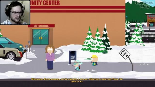 South Park- The Stick of Truth Прохождение Дерзкий парень #3