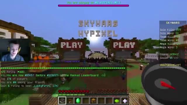 SkyWars Ranked – Потерял меч и Затащил игру #2