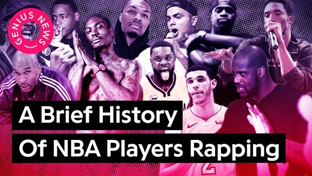 Игроки NBA, читающие рэп