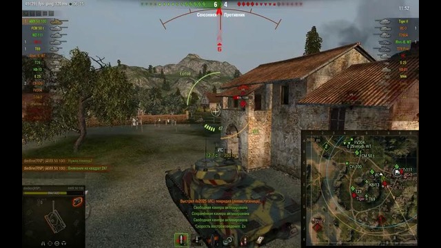 AMX 50 100. Победа за шаг от поражения