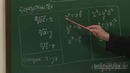05. Свойства корня n-ой степени