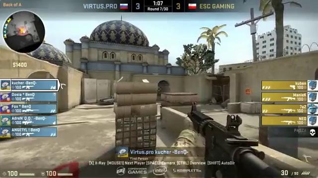 CS:GO CPH Games 2013: ESC vs Virtus.Pro (dust2)