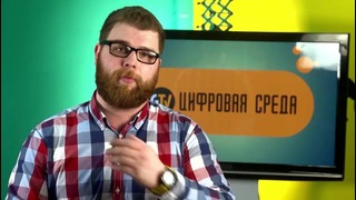 Цифровая Среда – YouTube перестанет работать на iPhone