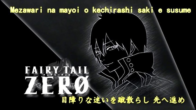 Ashita o Narase – Kavka Shishido [Full] Lyrics
