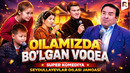 Oilamizda bo’lgan voqea | Seydullayevlar oilasi jamoasi | QVZ 2025