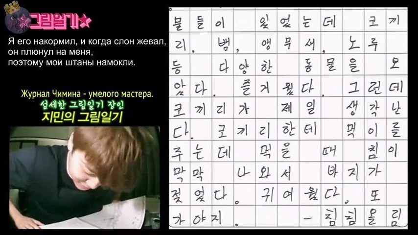 рус. саб) bts 2015 summer package in kota kinabalu - Mover.uz