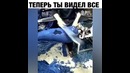 Цех по производству рваных джинсов