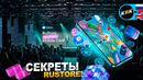 Вся правда про мобильный геймдев: RuStore Mobile GameDev Conf 2026