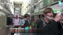 BTS Bon voyage 5 эпизод