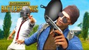 Приколы в PUBG №2 – WDF 99 – Как тащить в ПАБГ