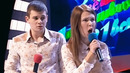 Гаишник и участник дорожного движения – КВН Сборная Батайска