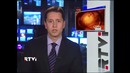 Пьяный Украинец на Олимпиаду 2014 в Сочи Хотел Полететь на Лайнере Харьков – Стамбул
