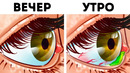 Почему глаза слипаются во сне