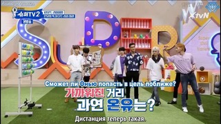 Super TV2 – Ep. 3 (рус. саб)