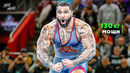 Он Разорвёт UFC! Олимпийский Чемпион Кошмарит Всех – Гейбл Стивсон