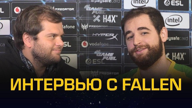 Fallen – С s1mple и flamie бы получился отличный состав!)
