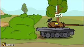 World of Tanks. Рандомные Зарисовки. Танкомульт: Убить Ли