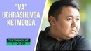 Ва Нихоят – 1-кисм ⁄ “Va“ Учрашувга Кетмокда
