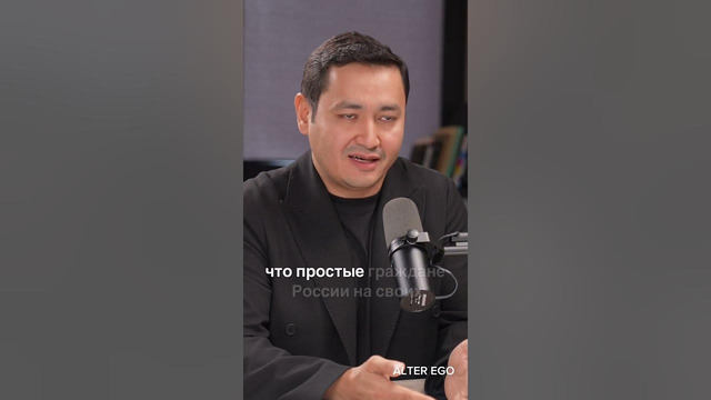 Что такое русофобия