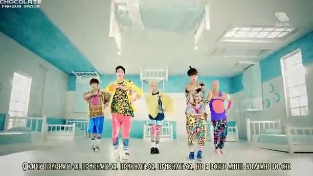 Nu’est